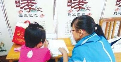 第一次做家教，该如何应对？