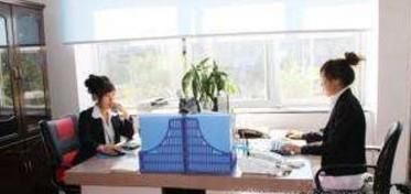 销售文员的工作内容