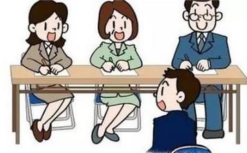 面对我们喜欢的工作第一次去面试应该注意什么？