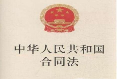 被开除了，不发工资怎么办