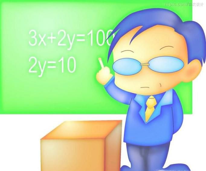 教师职业生涯规划