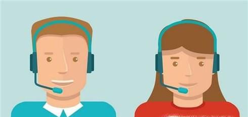 话务员电话沟通技巧