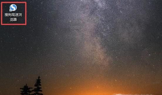 怎样网上查询上市公司工商信息?