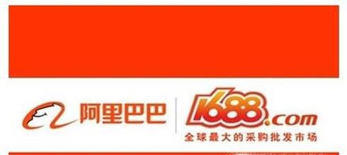 淘宝开店做代销如何找货源?