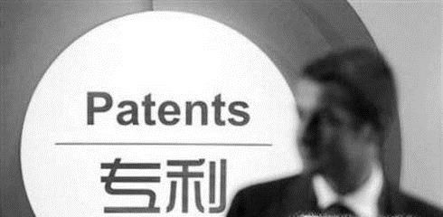 如何申请专利？申请一个专利要多少钱？