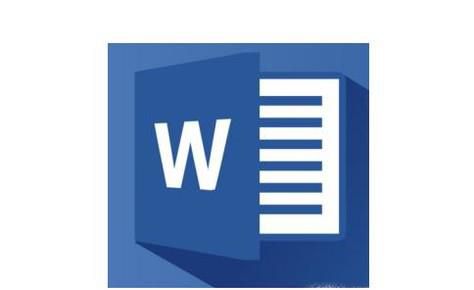 如何制作会议人员姓名桌牌