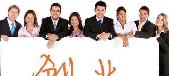 小投资冷门暴利行业