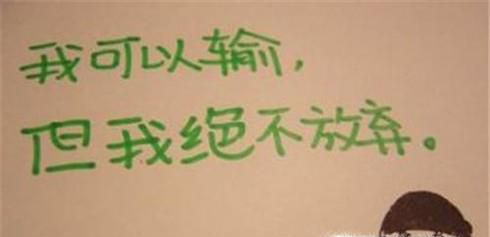 成功人士需具备的特质有哪些