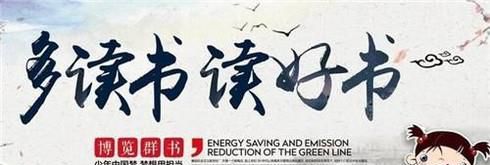 如何练习说话技巧