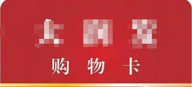 中秋节给员工发什么礼品合适