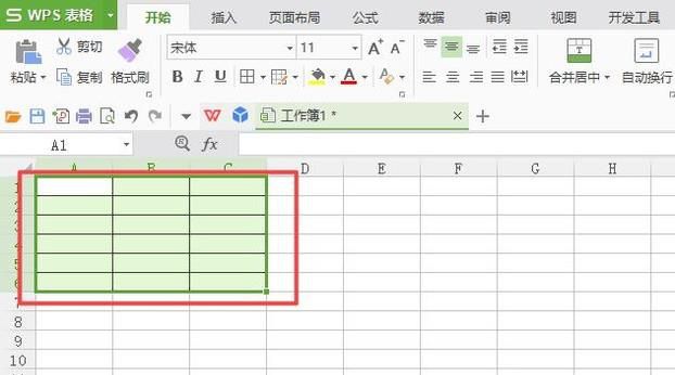 wps怎么设置打印区域