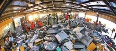 承包快递怎么赚钱