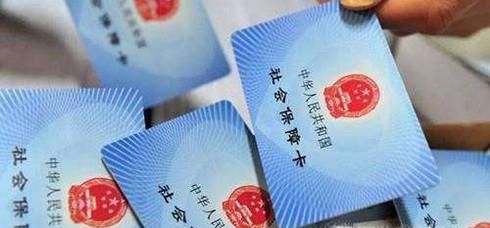 公司不给交社保怎么办