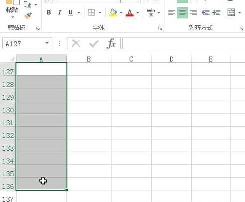 EXCEL表格日期格式自定义如何设置？