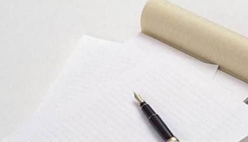 如何写周工作计划