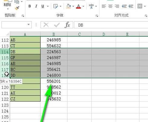 如何在excel中快速插入多行多列？
