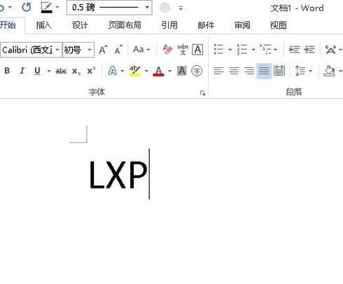 word怎么设置文本效果