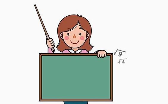 如何来考取教师资格证