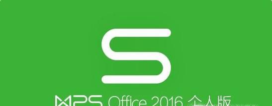 Excel合并单元格，保留内容，并自由复制方法