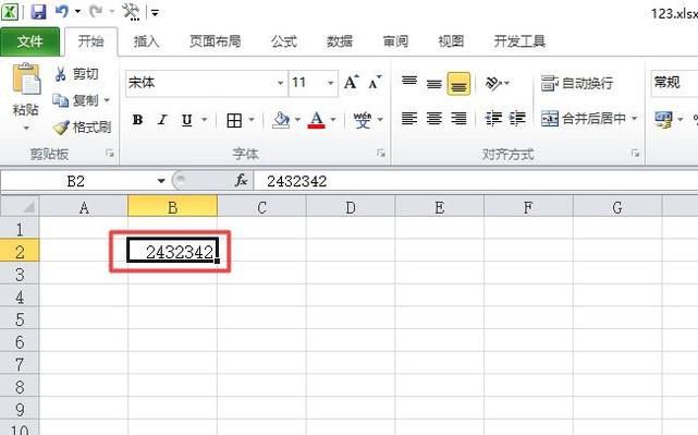 表格中将数字转换成万元格式