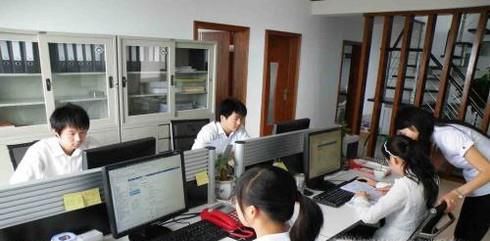 公司注册类型有哪些？