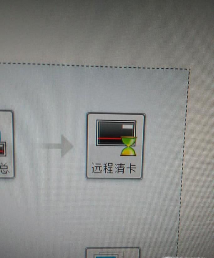 小规模纳税人：金税盘每月的清盘处理