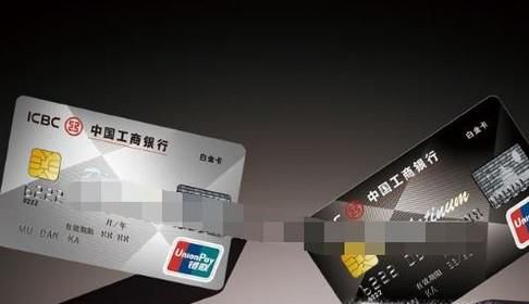 信用卡挂失后怎么还款