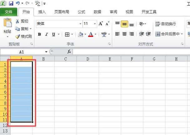 excel如何设置符合条件自动变色？