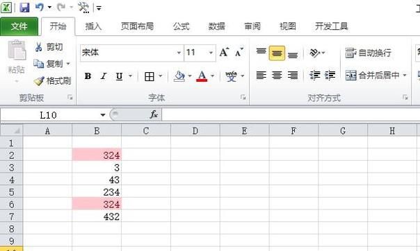 excel中单元格颜色去不掉怎么办
