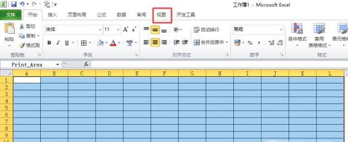 Excel表格打印不完整的处理