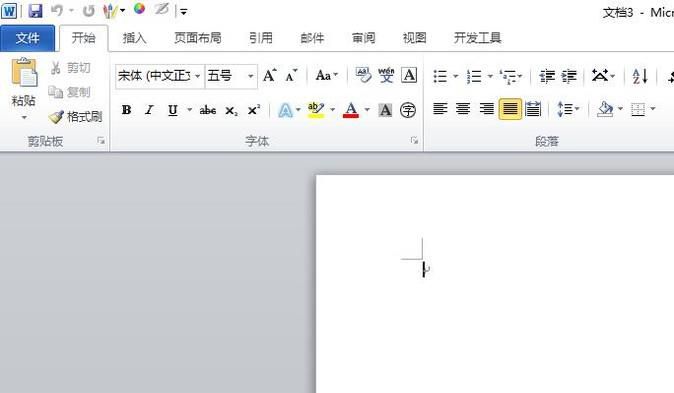 Word中如何输入单书名号（）