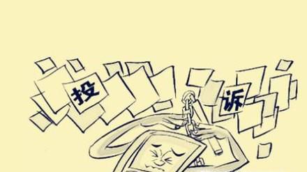 如何才能降低客户的投诉率？