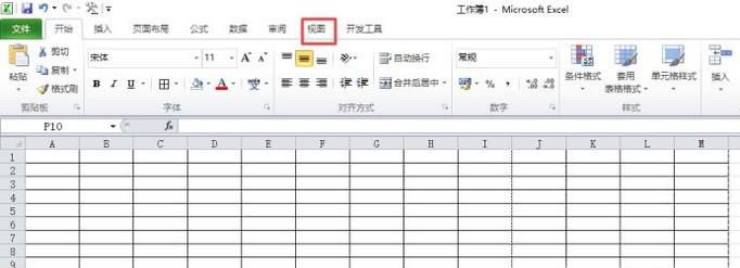 excel怎么设置分页预览和调整每页的内容