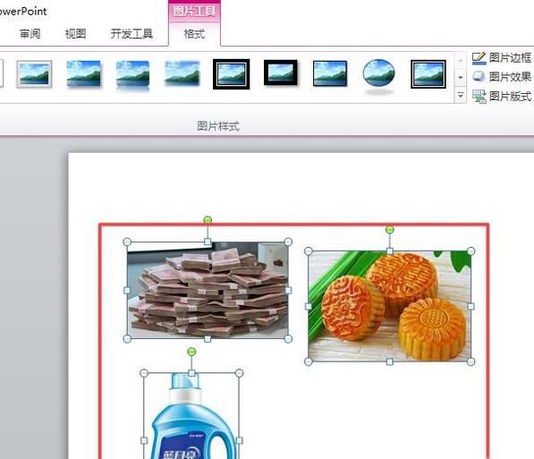 如何在ppt里批量设置统一图片大小尺寸？