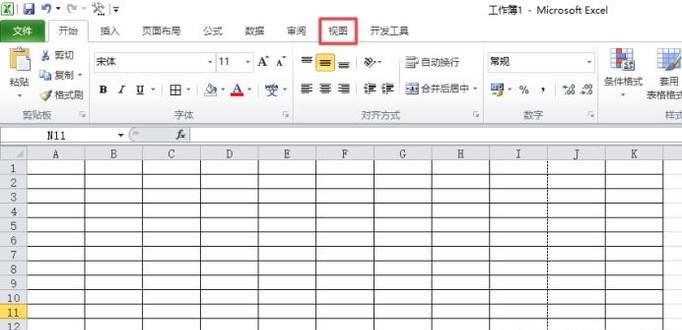 怎样处理表格中间一道虚线无法完整打印的状况