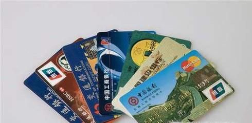 公司账号被冻结怎么办