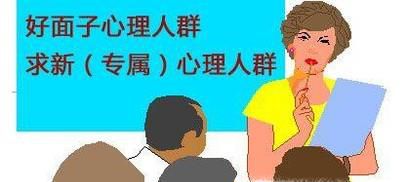 关于销售逼单的6个技巧