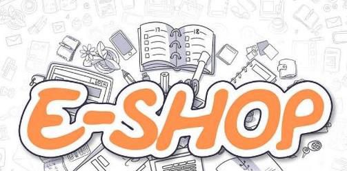 开网店怎么才能找到优质的货源