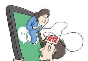 微商代理怎么找货源