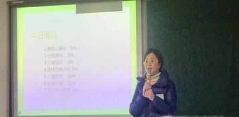 初为人师---新教师如何自我介绍