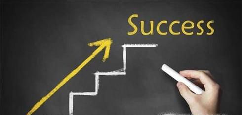 人生，怎么样才算是成功？