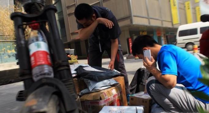 做快递员先练好这样几招