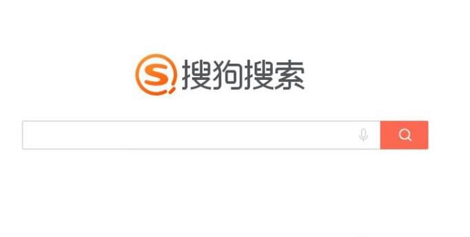 广州市安监局电工证查询方法