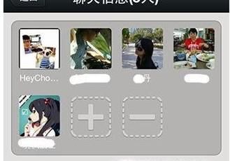 做微商怎么找客源做微商怎么加人