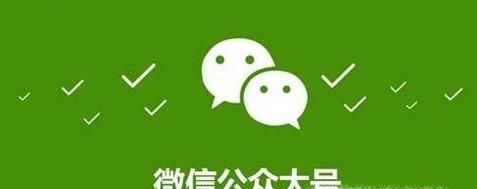 做微商怎样才能加到精准客户