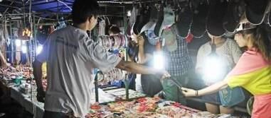 如何能快速赚钱