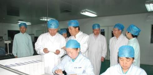 什么工厂工资比较高