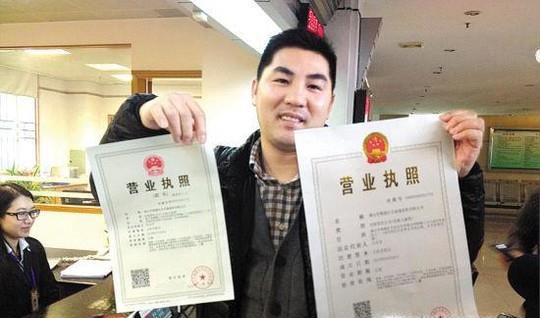 如何开间小型制衣厂