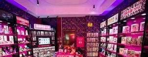 情趣用品店怎么开