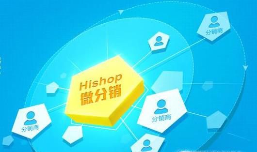 微商新手如何起步，做一个成功的微商